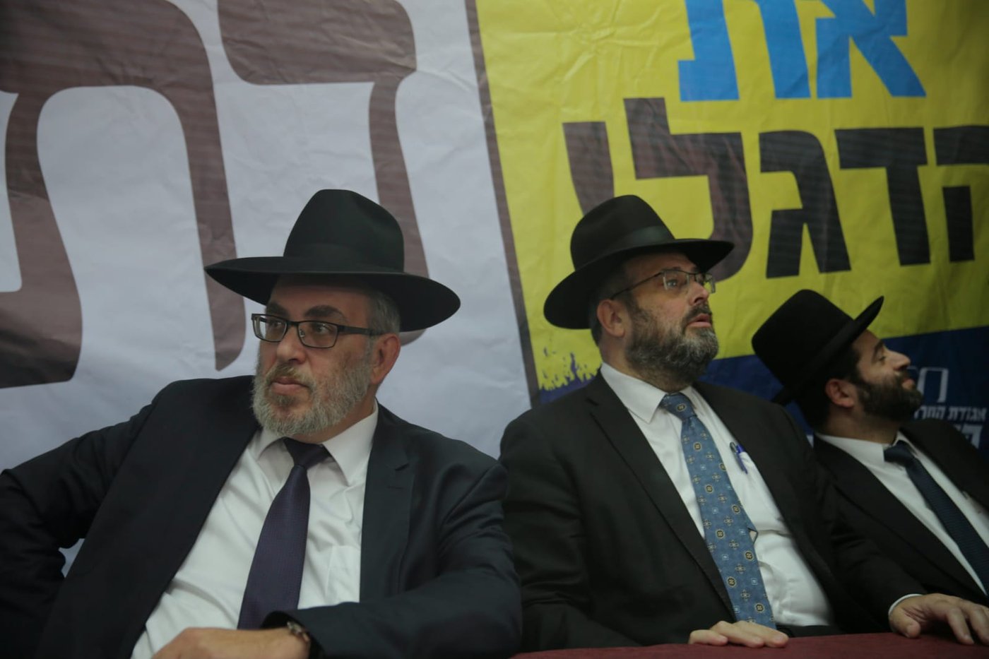 גפני: "הרב שך חינך אותנו, שכשצריך - אין בעיה עם מחלוקת"