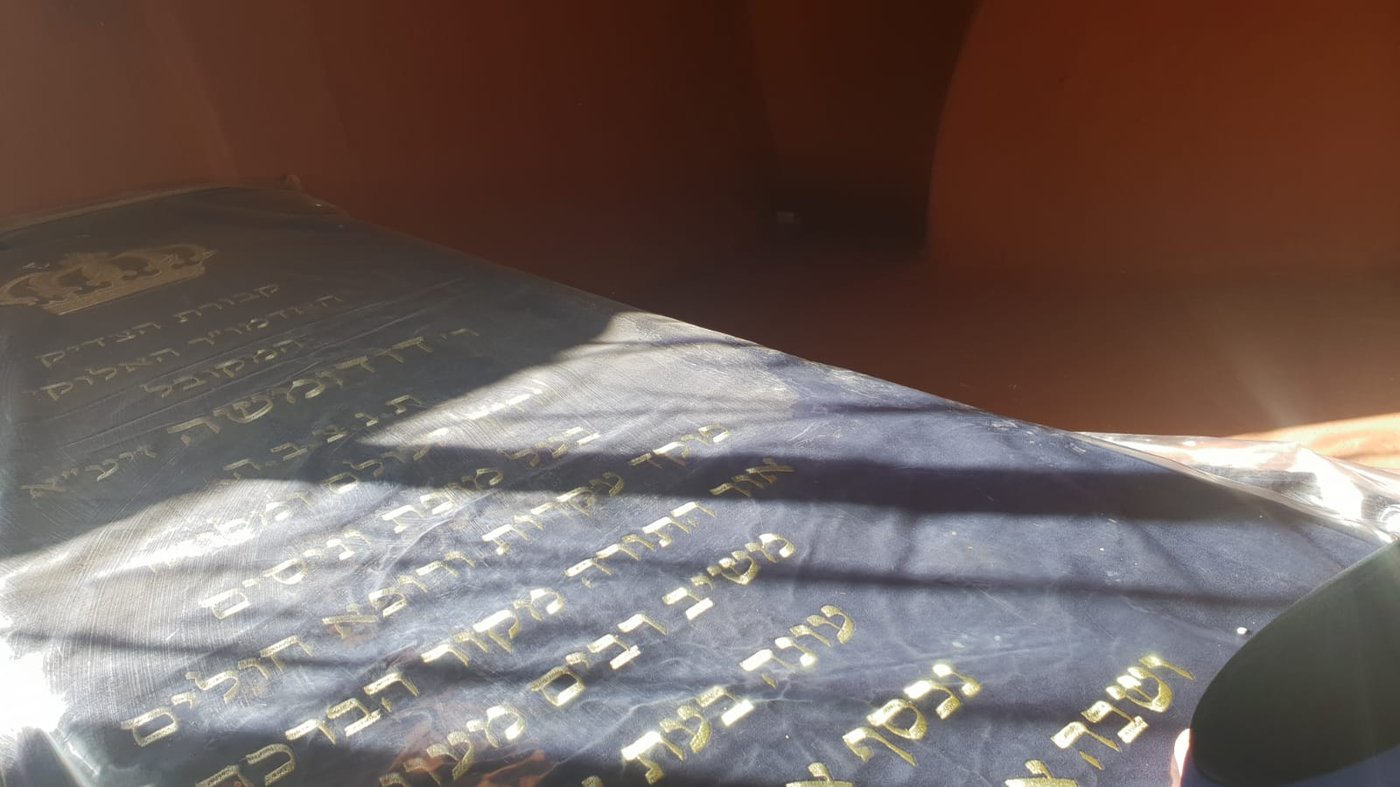 בכי, תפילה וריקודים: ביקור הראשון לציון הגר"ש עמאר במרוקו
