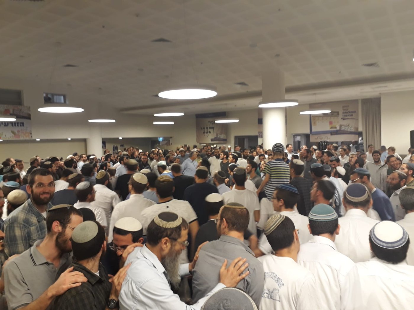 גייסו 9 מיליון ש"ח ויצאו בריקודים סוערים