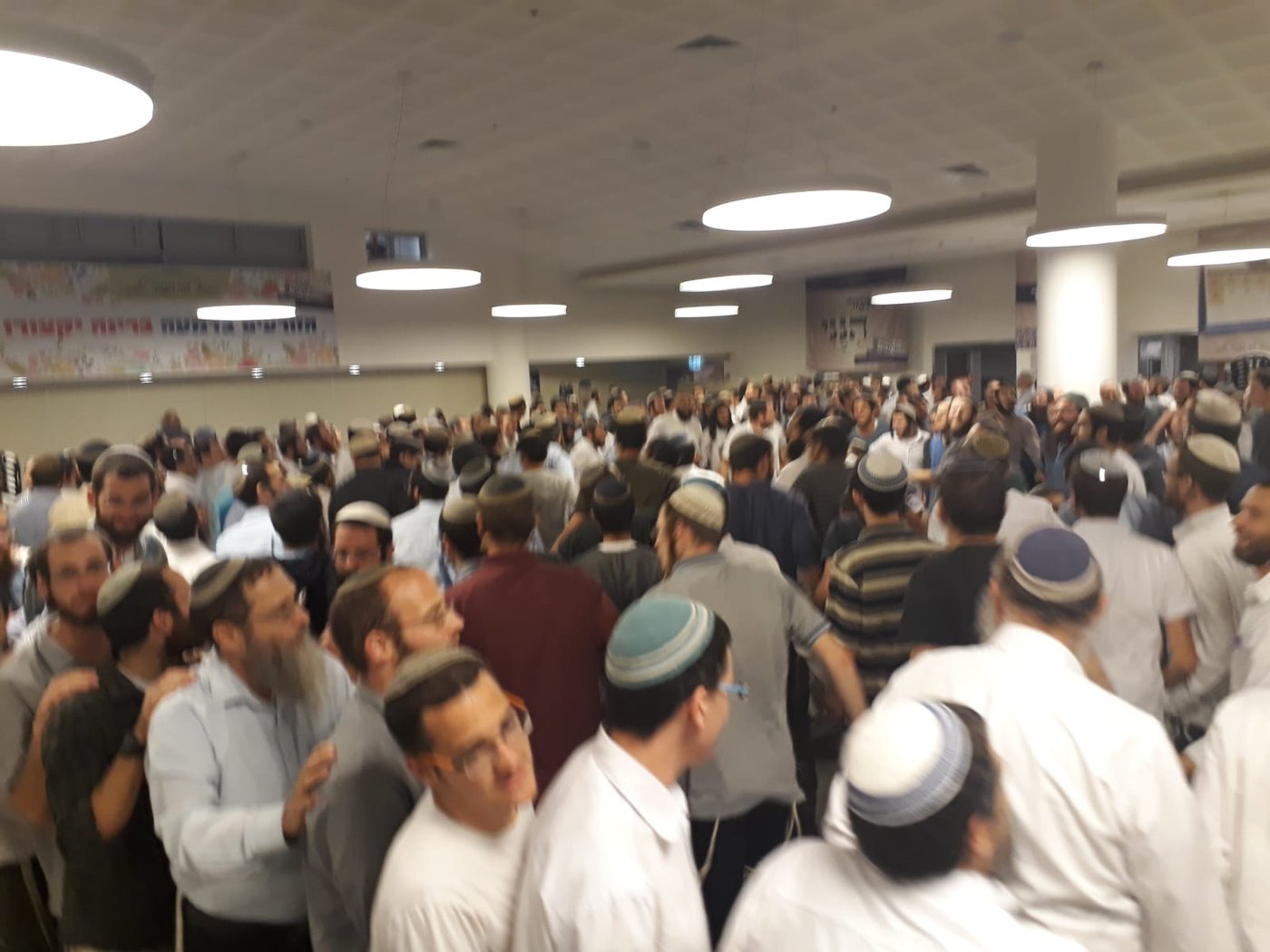 גייסו 9 מיליון ש"ח ויצאו בריקודים סוערים