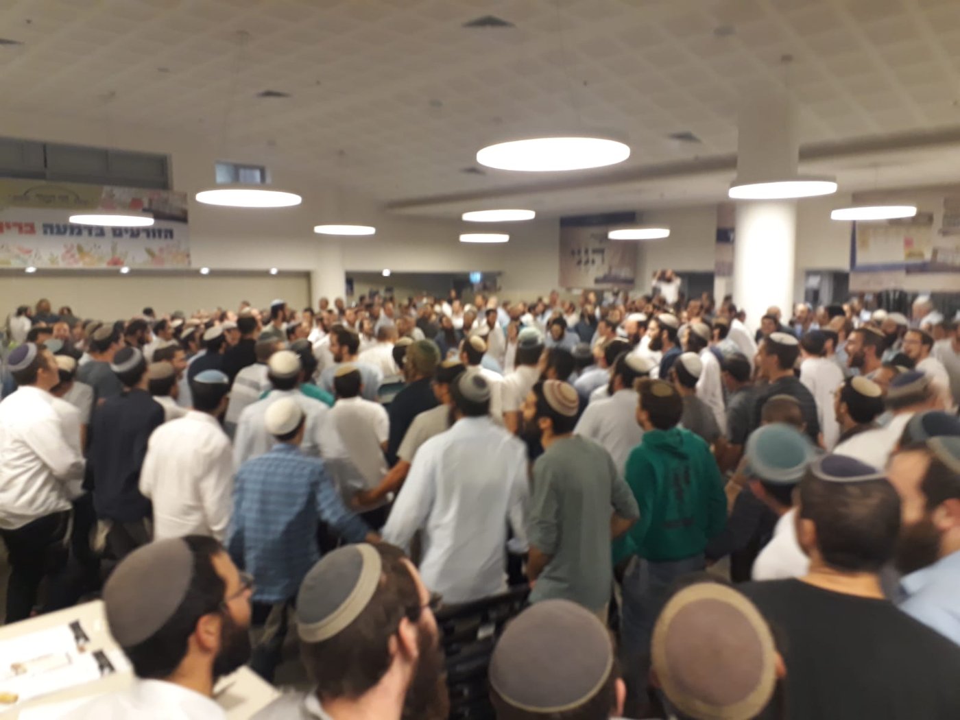 גייסו 9 מיליון ש"ח ויצאו בריקודים סוערים