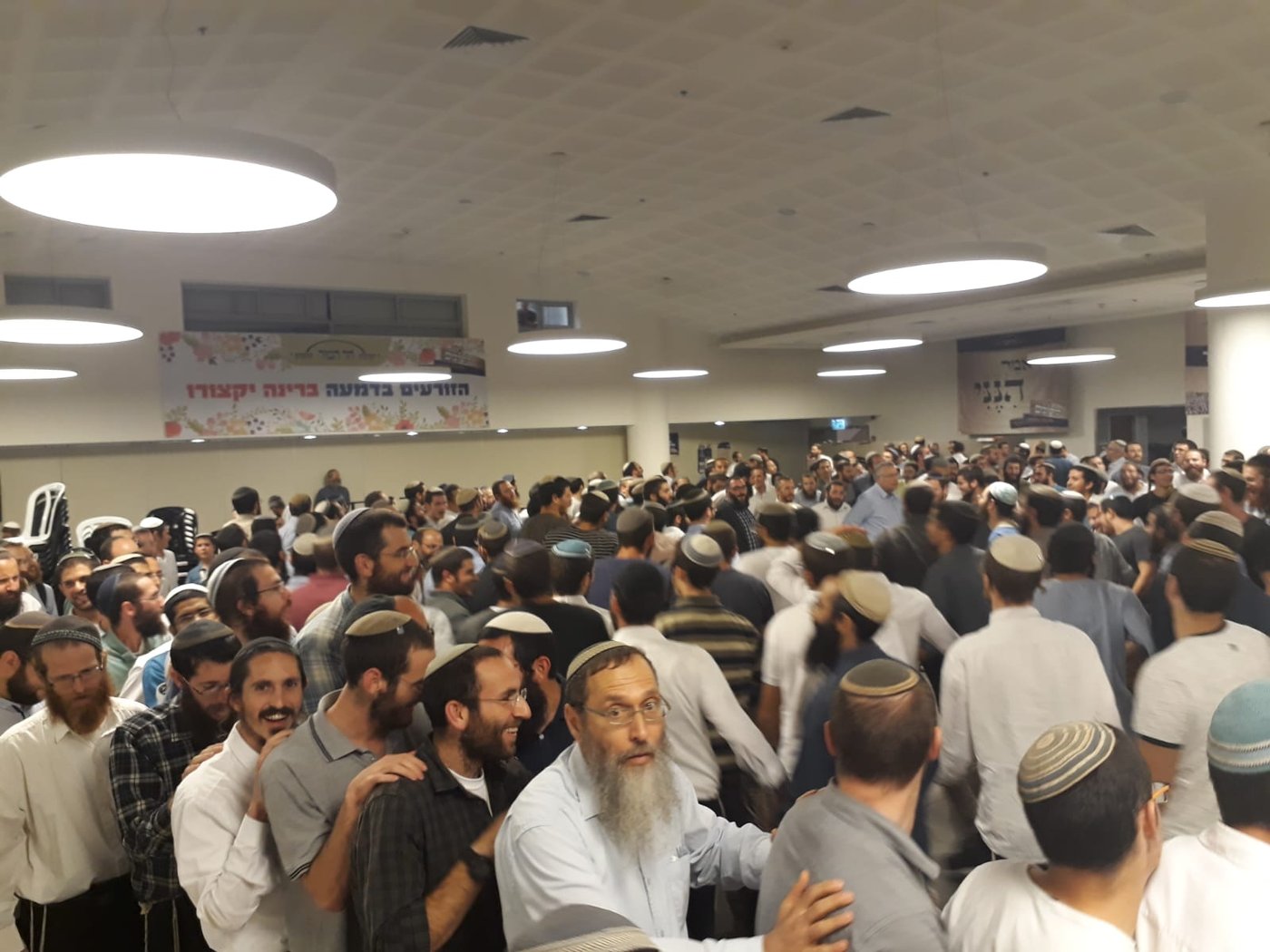 גייסו 9 מיליון ש"ח ויצאו בריקודים סוערים
