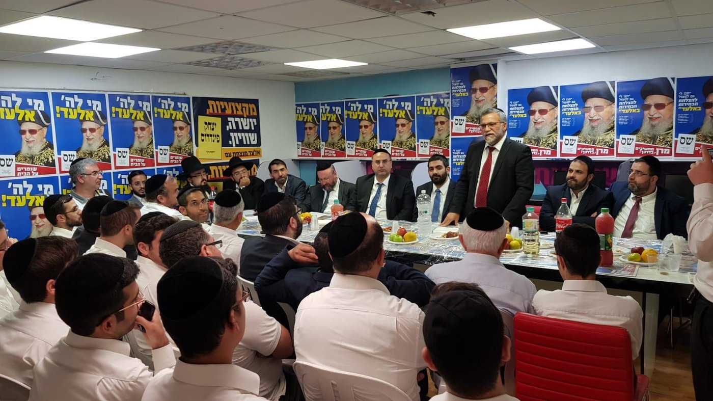 ש"ס נלחמת על אלעד: 'לקריספל יהיה כוח יותר מראש עיר'