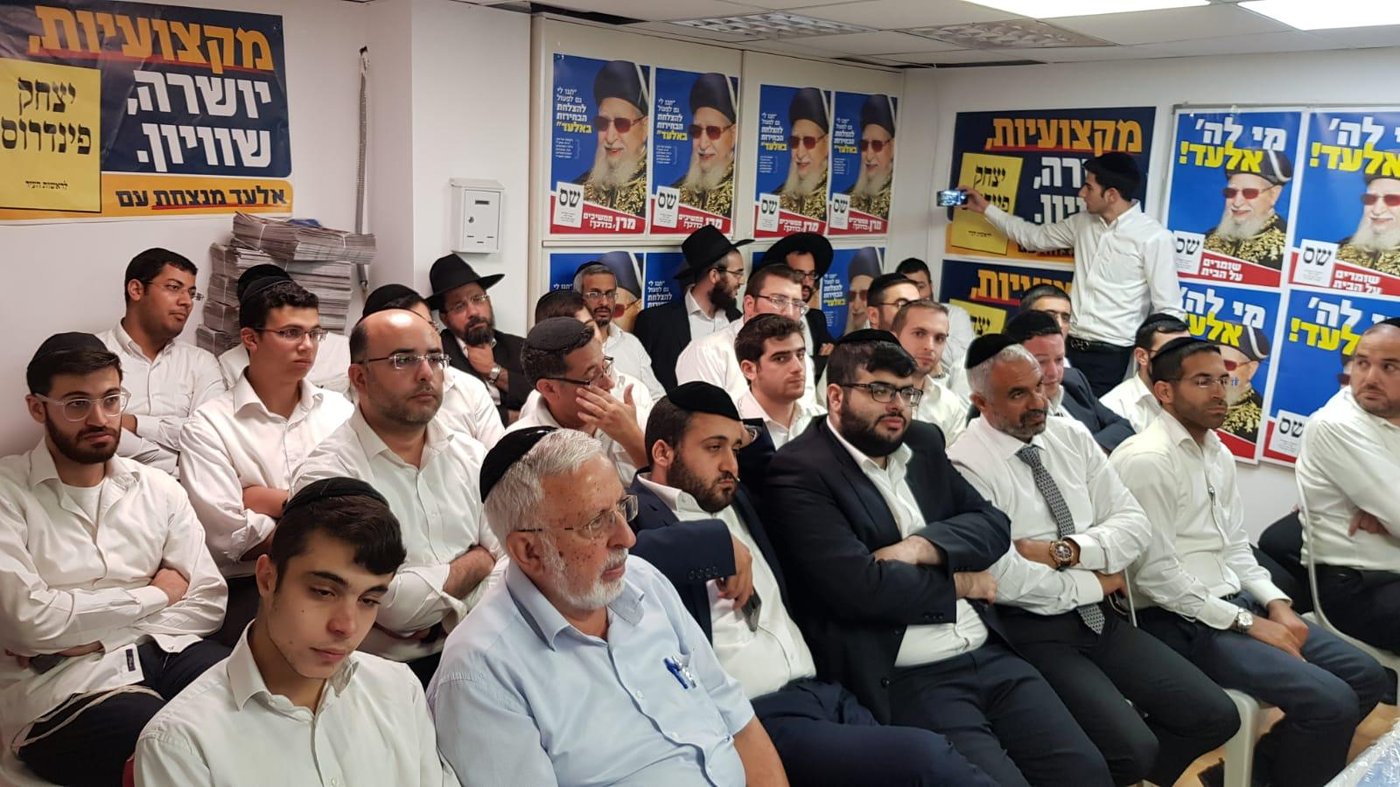 ש"ס נלחמת על אלעד: 'לקריספל יהיה כוח יותר מראש עיר'