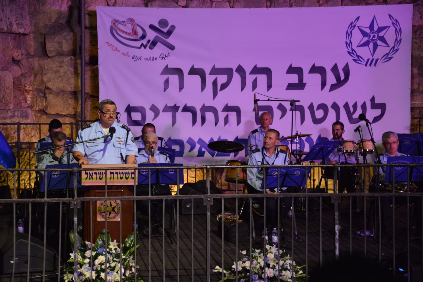 עלייה משמעותית במספר השוטרים החרדים