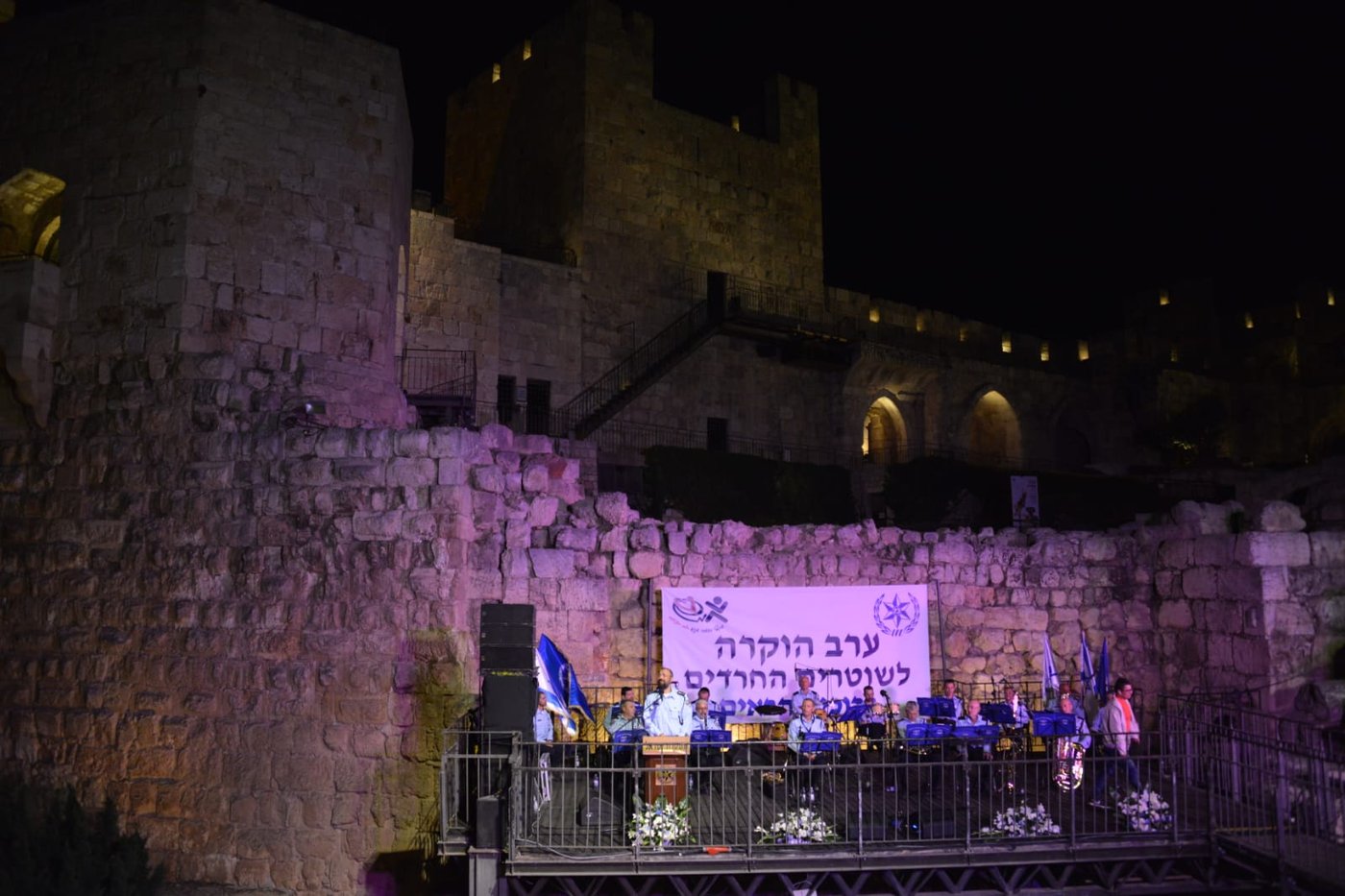 עלייה משמעותית במספר השוטרים החרדים