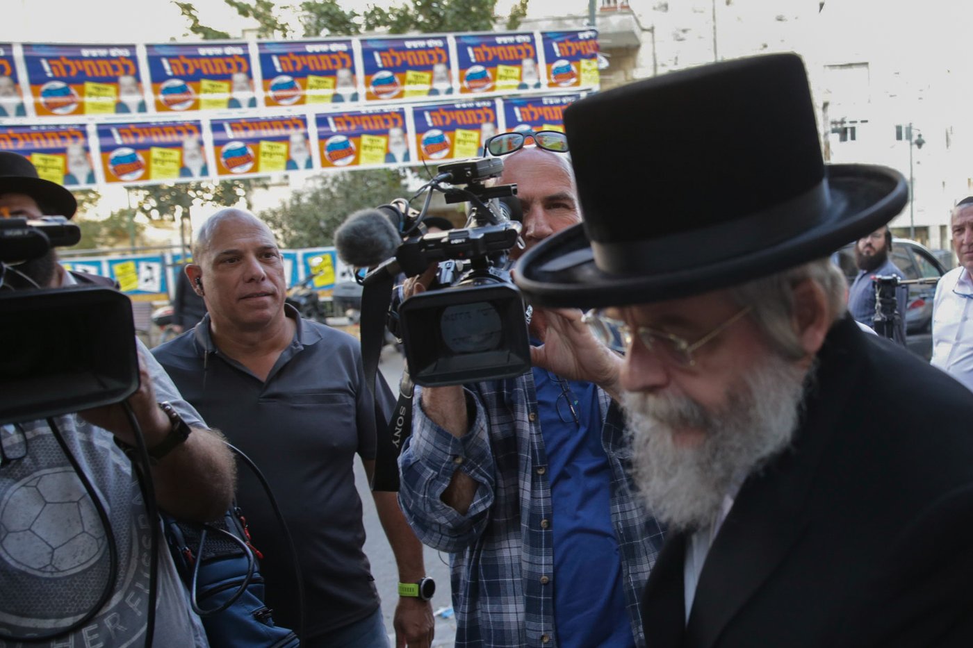 ה'מועצת' החסידית התכנסה לדון ב"חוק הגיוס"