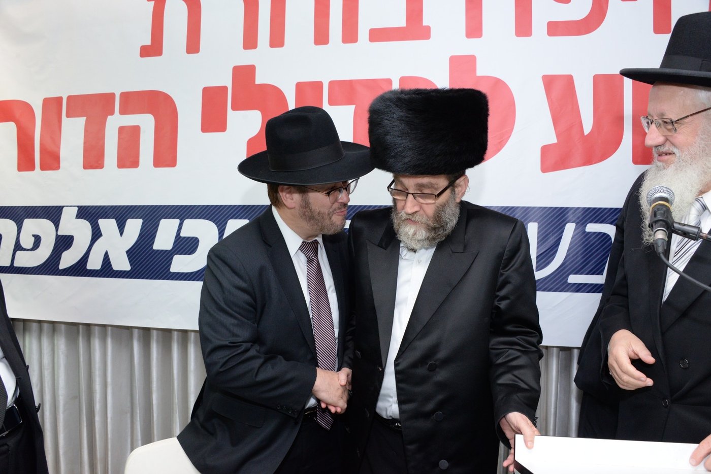 ח"כי 'דגל' עלו להתקפה נגד יהב: "לא יהיה יותר ראש עיר"