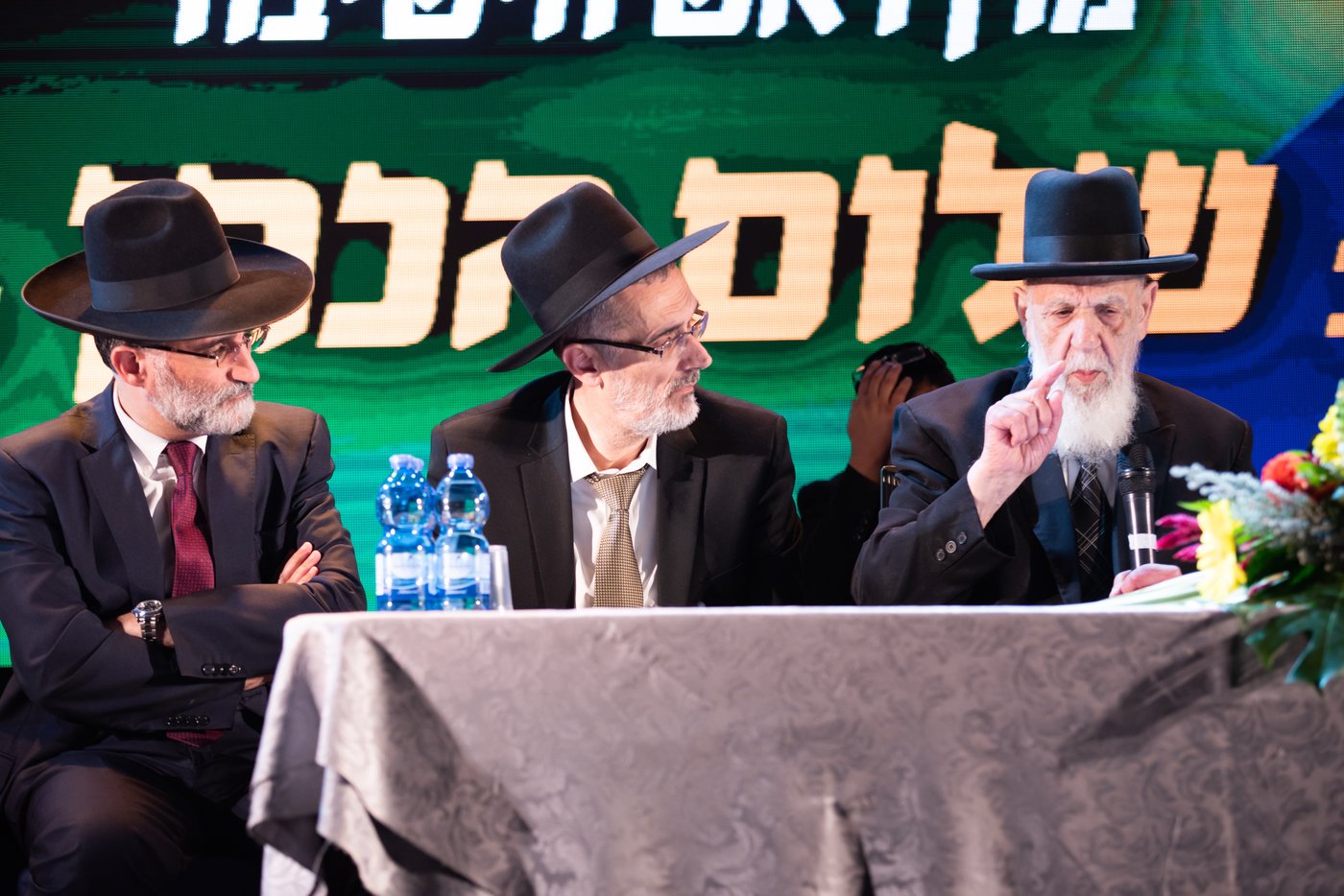 מטה נשות ש"ס מציג: ערב עוצמתי ומרגש