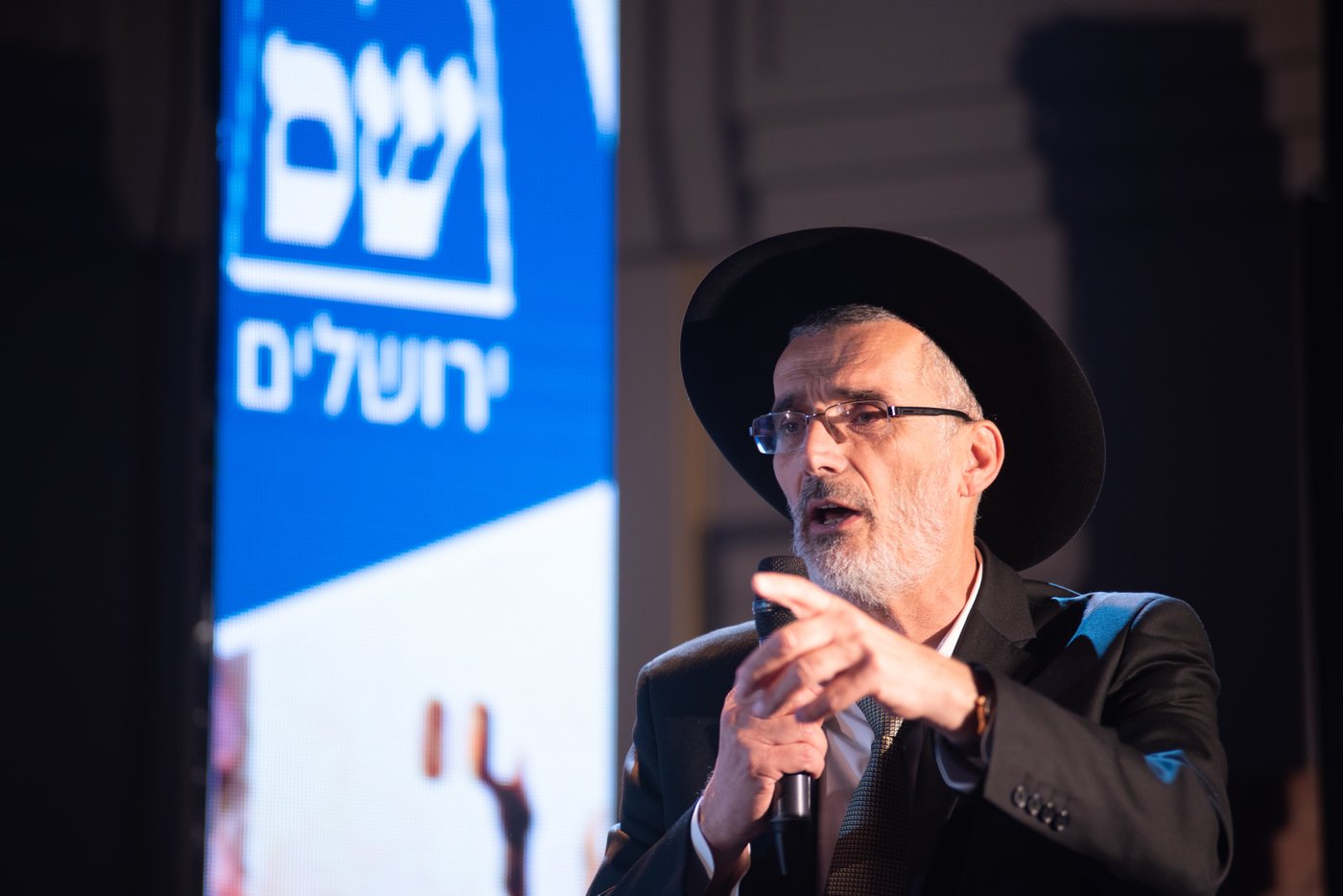 מטה נשות ש"ס מציג: ערב עוצמתי ומרגש