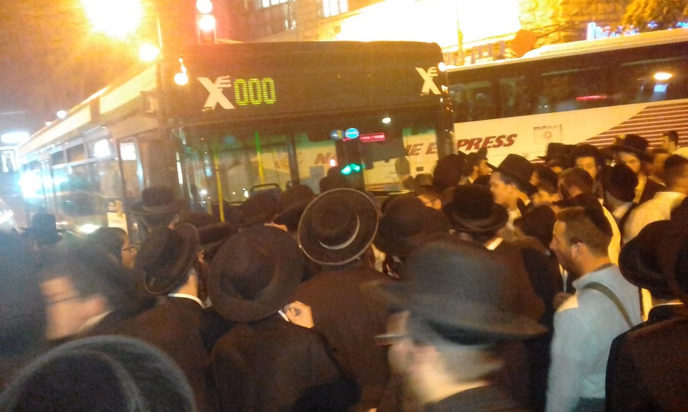ההפגנה, אמש