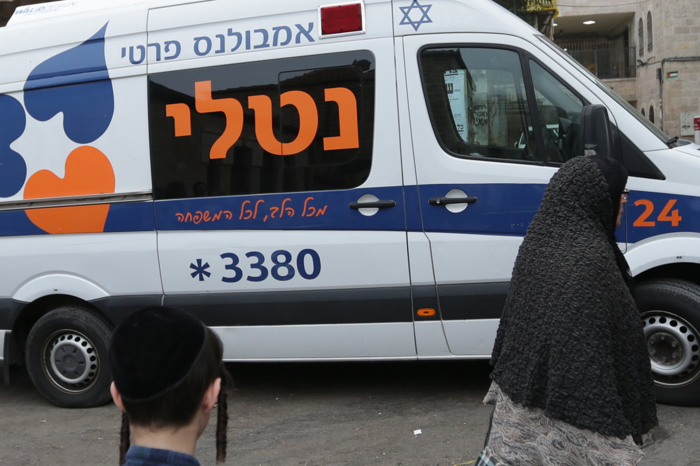 גם 'מחסני החצבת' הותקפו במאה שערים. צפו