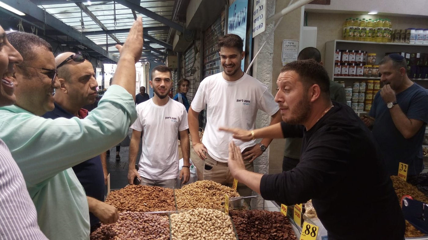 משה ליאון בשוק מחנה יהודה