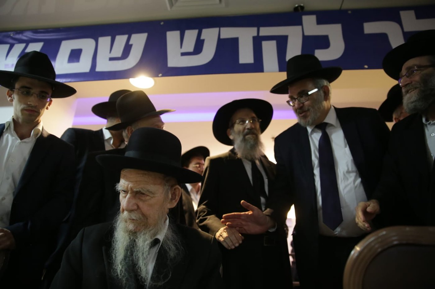 אלפים בכינוס של "דגל התורה" בירושלים