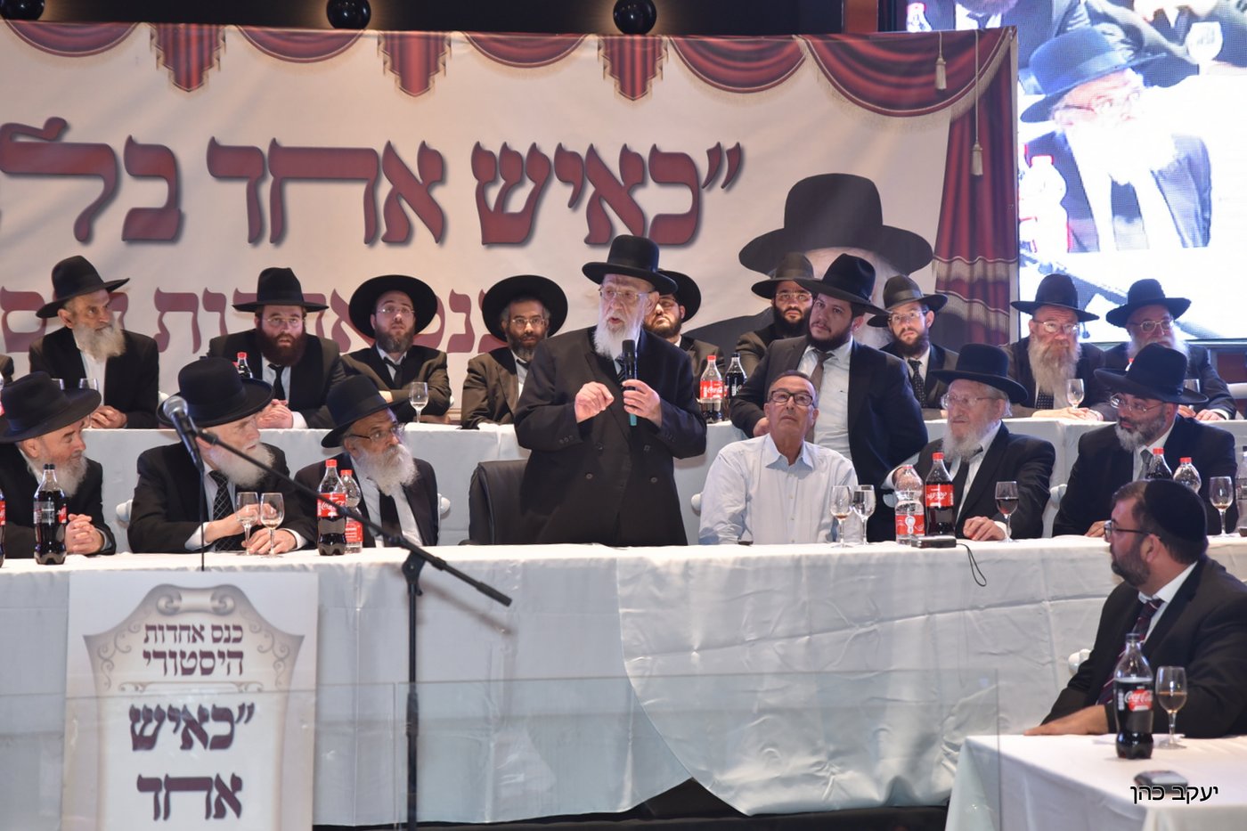 נשיא המועצת הגר"ש כהן כבש את הדרום. צפו