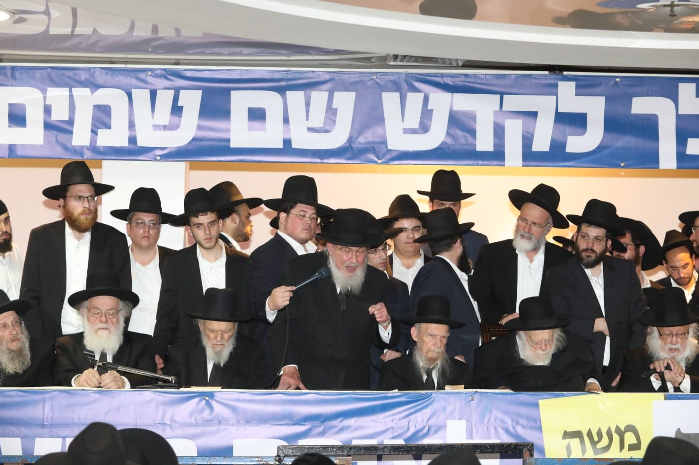 תיעוד: כינוס התמיכה של דגל התורה במשה ליאון בירושלים