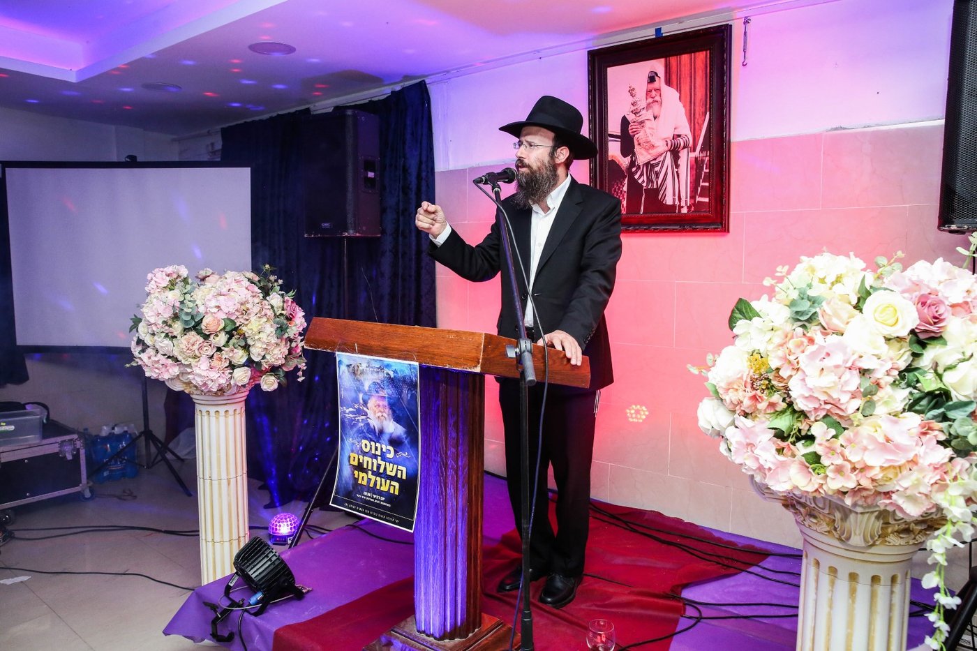 בישיבת חב"ד הצדיעו לשלוחים עם אורן חזן ומיקי זוהר. צפו