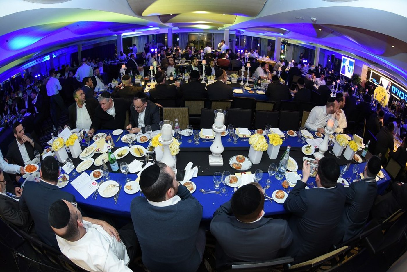 מאות השתתפו באירוע הכלכלה "מה שקורה עכשיו" של פאגי