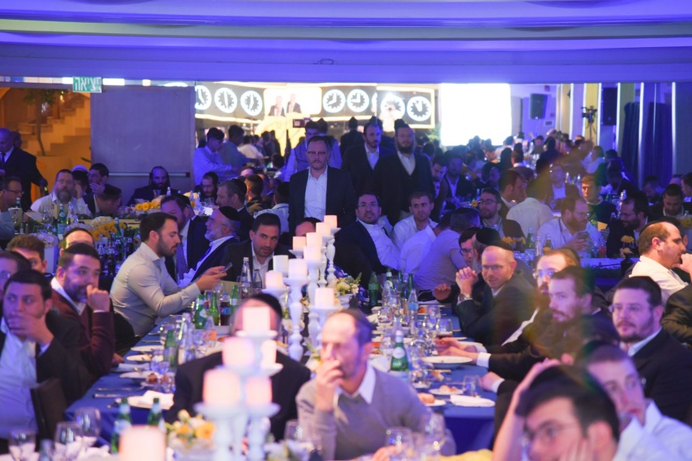 מאות השתתפו באירוע הכלכלה "מה שקורה עכשיו" של פאגי