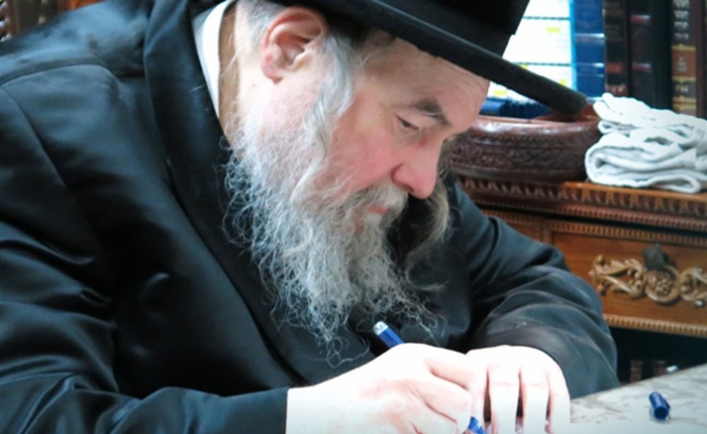 האדמו"ר מבעלזא