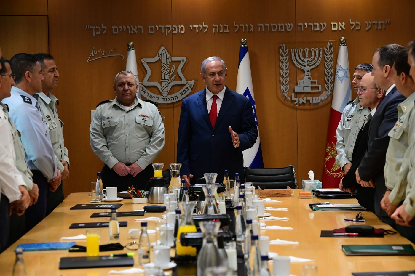 נתניהו בפורום מטכ"ל