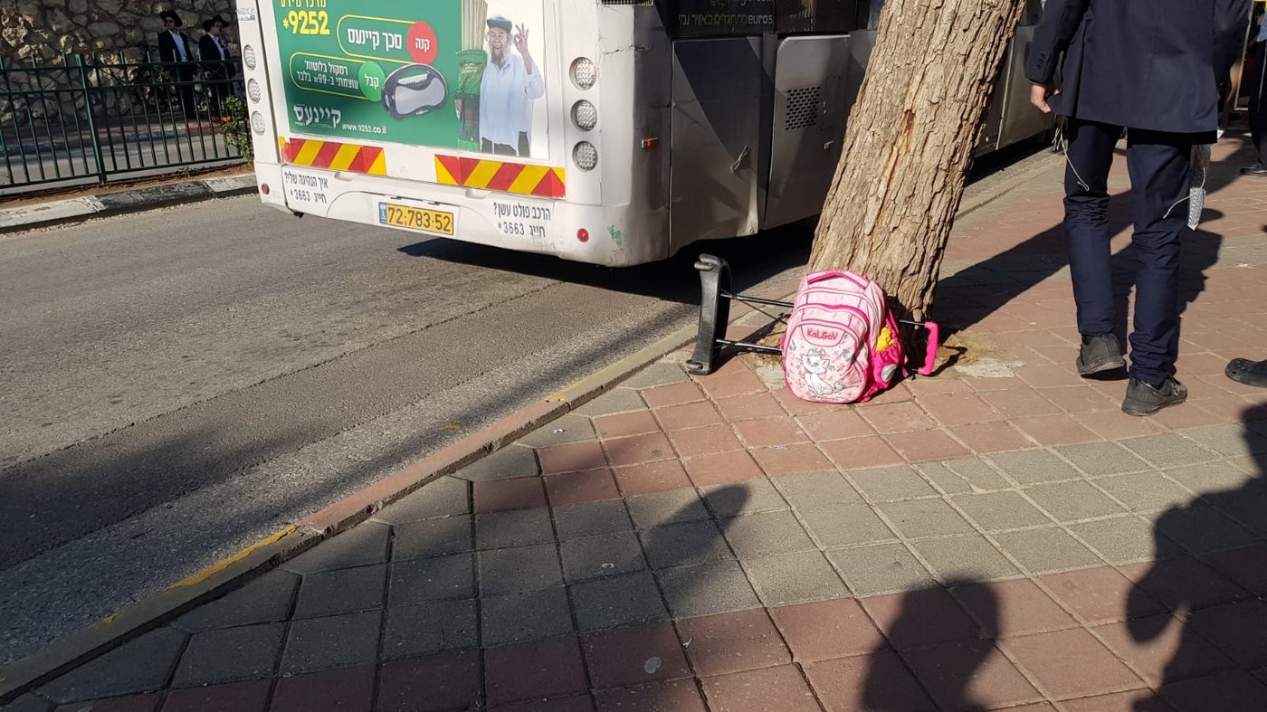 הילקוט של הילדה, בזירת התאונה