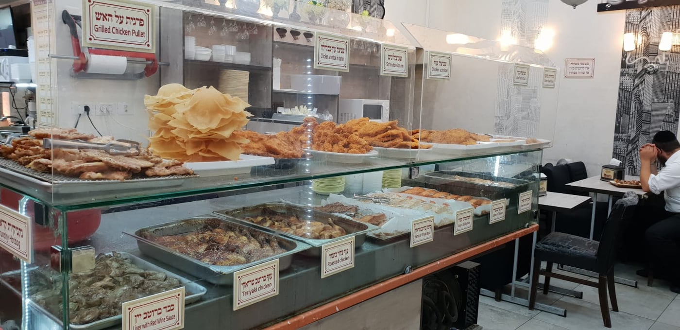 המקום שלקח את  הצ'ונטיה, צעד אחד קדימה