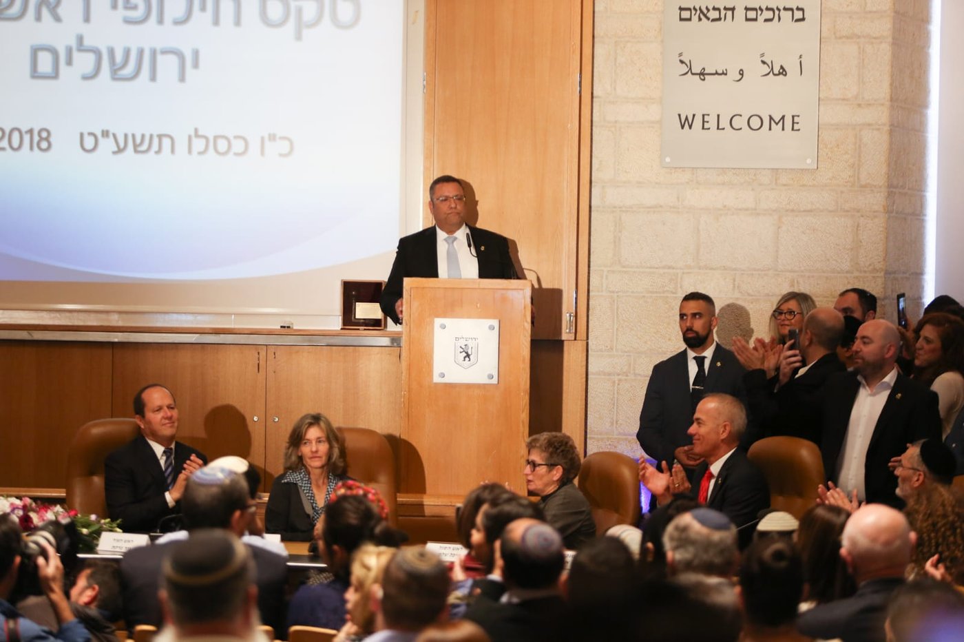 משה ליאון: "אני מתיישב על כסאו של דוד המלך"