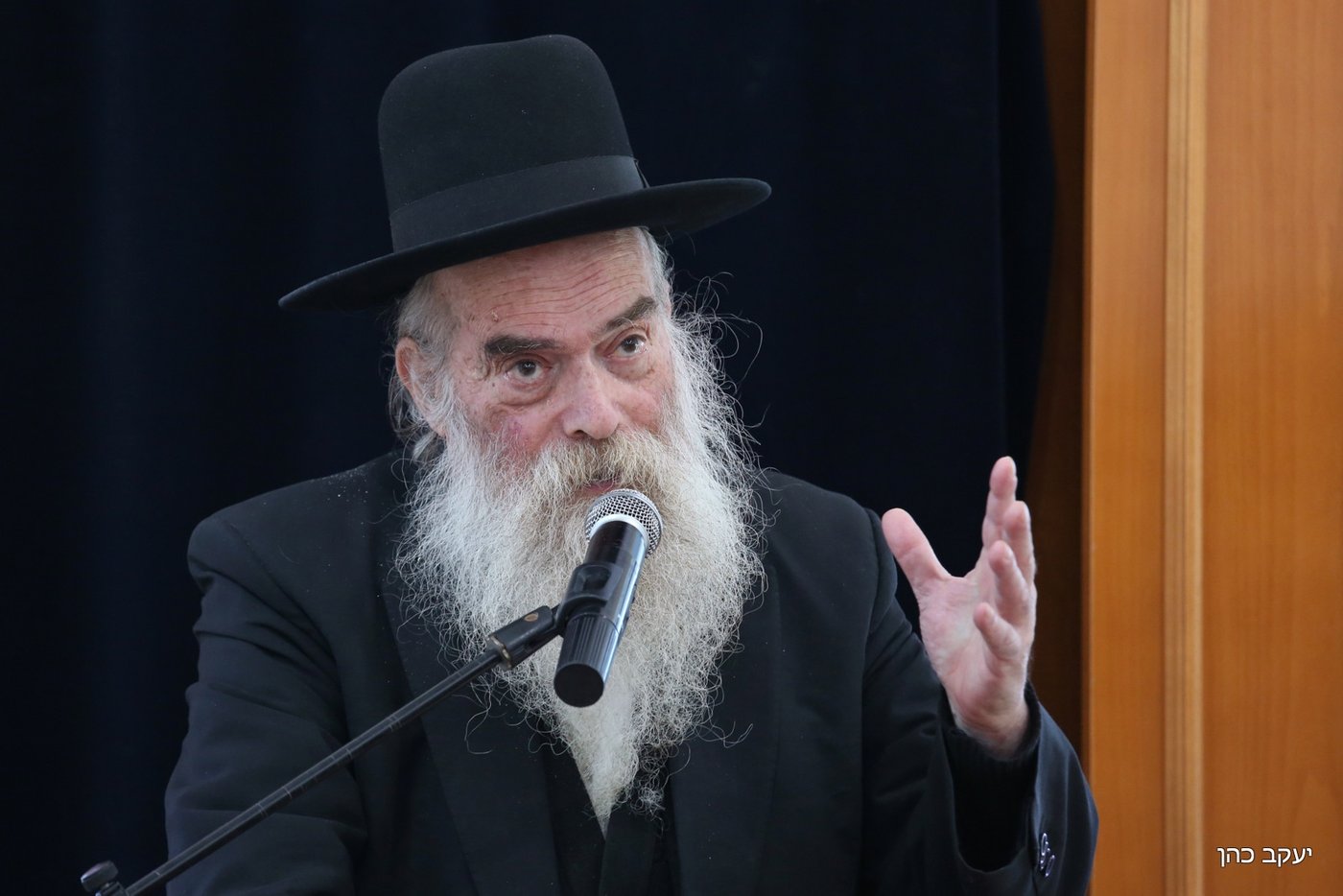 בישיבת "תורת דוד" ספדו למרן הרב שטיינמן זצ"ל