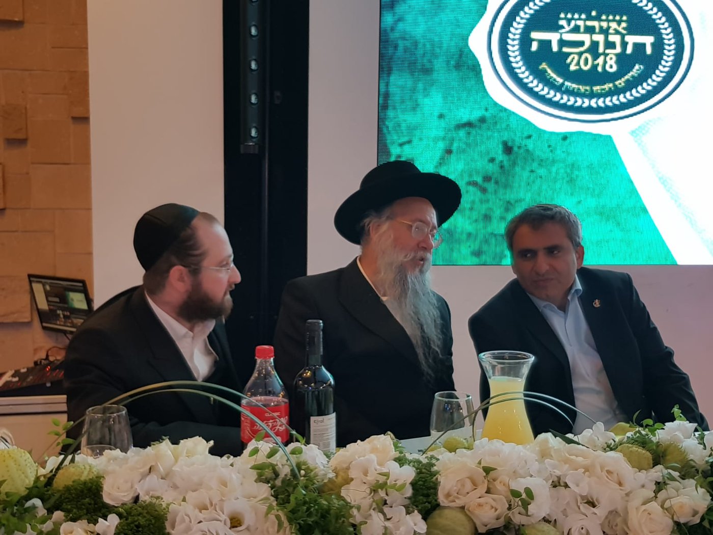 השרים והח"כים איחלו חנוכה שמח לחרשים בשפת הסימנים