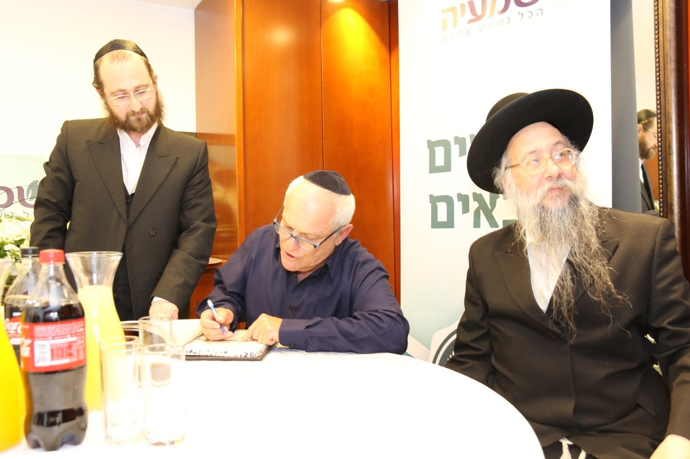 השרים והח"כים איחלו חנוכה שמח לחרשים בשפת הסימנים