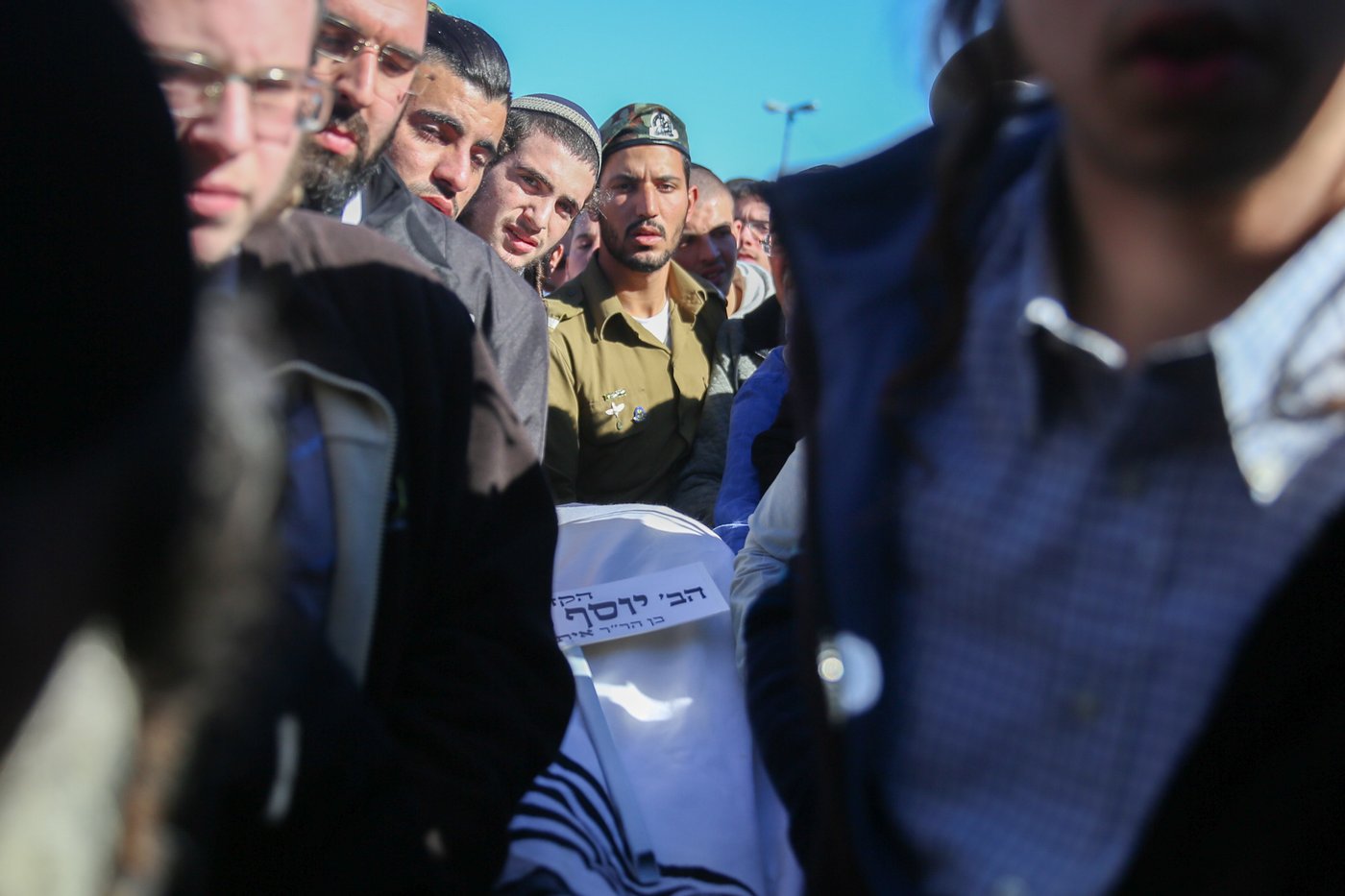 ראש הישיבה של החייל: "נלחמת על שמחת החיים שלך"