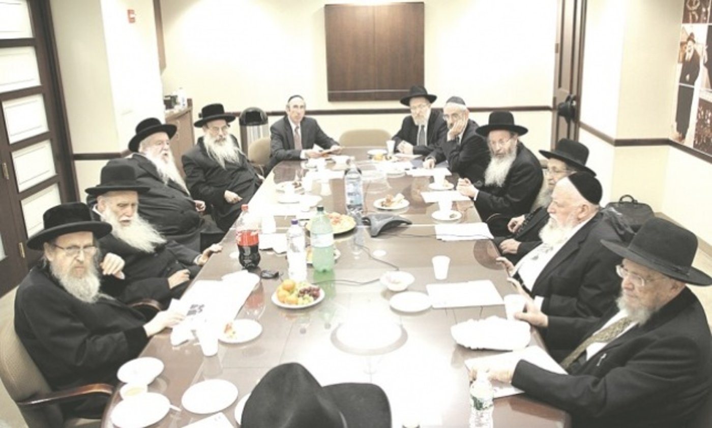 כינוס ה'מועצת' של ארה"ב
