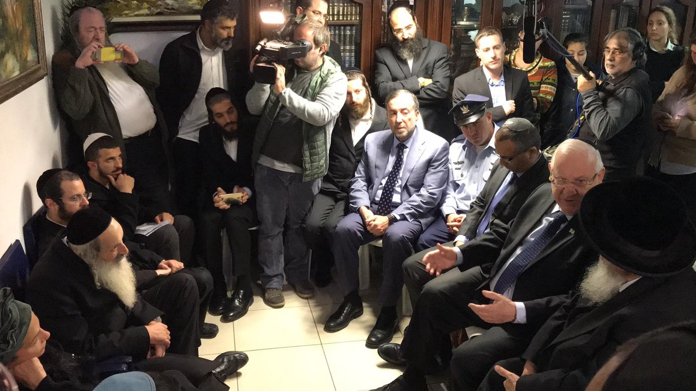 הנשיא וראש העיר ניחמו את משפחת כהן