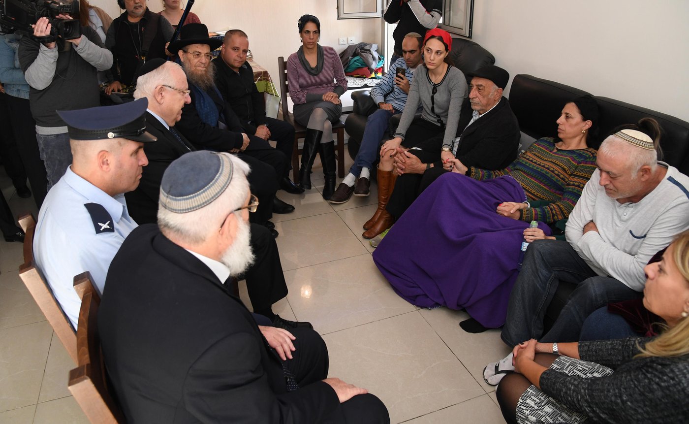 נשיא המדינה ניחם את משפחת מור יוסף