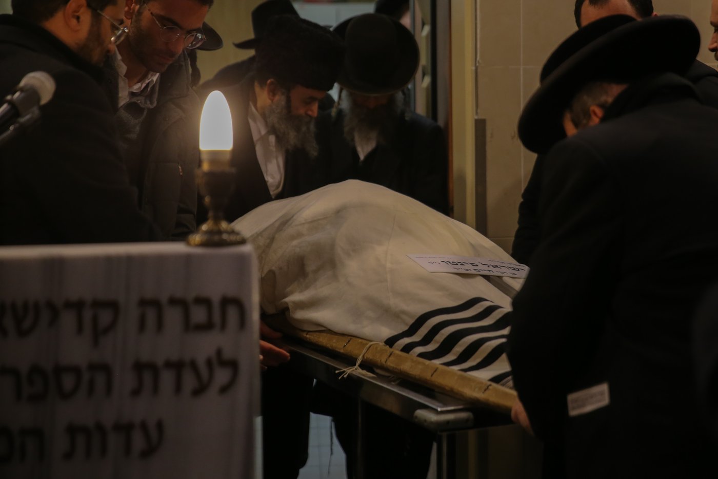 צפו: הלוויתו הכואבת של הרב ישראל פינטו ז"ל
