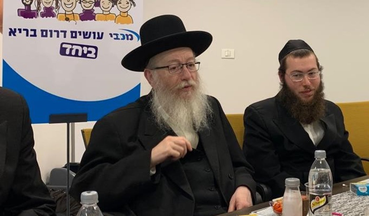 סגן שר הבריאות הרב יעקב ליצמן הגיע לסיור במחוז דרום של מכבי שירותי בריאות