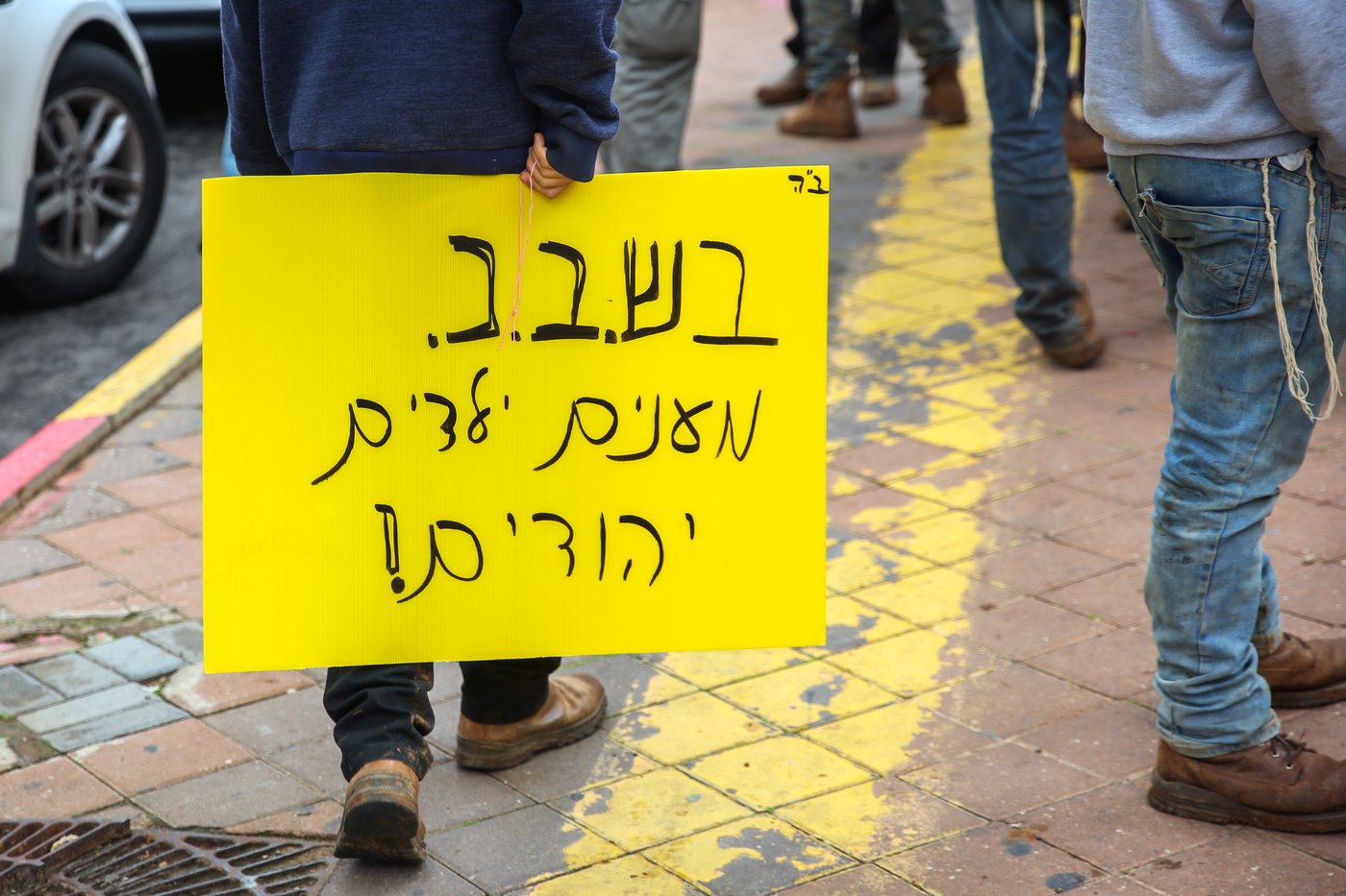המראות מחוץ לבית המשפט, היום