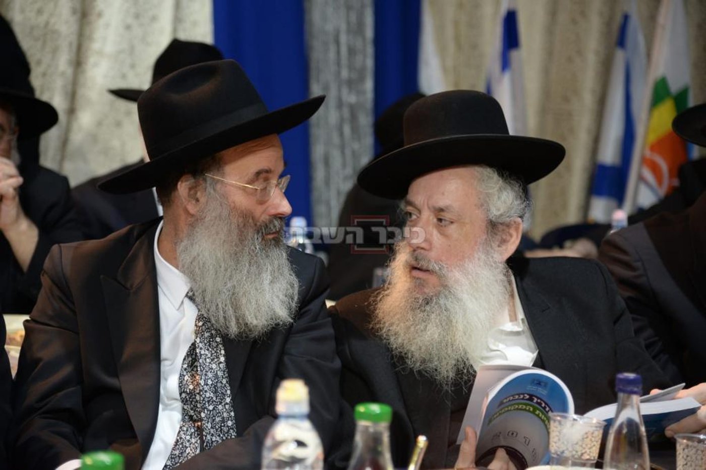 רובינשטיין וזייברט