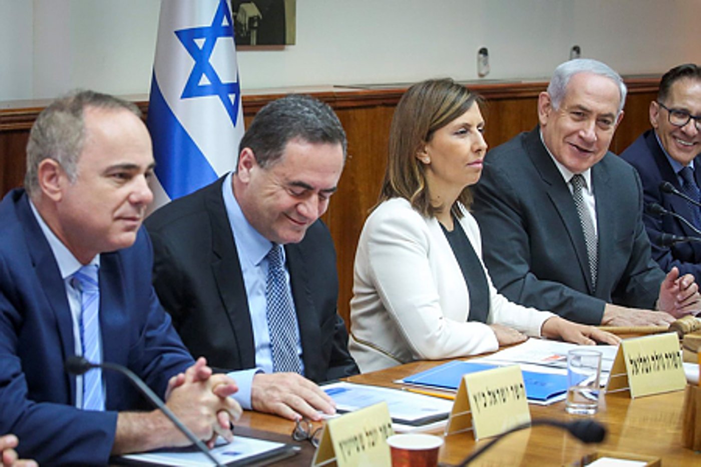 הקבינט