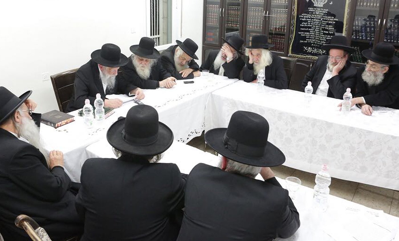 מועצת רבני הפלג הירושלמי