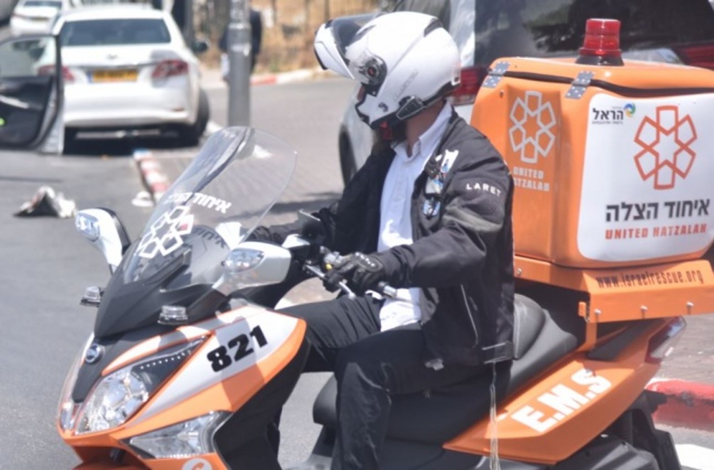 ארכיון