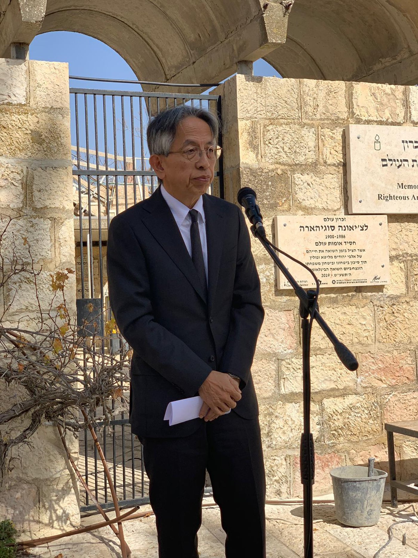 המחווה לזכר הקונסול שהציל אלפי יהודים