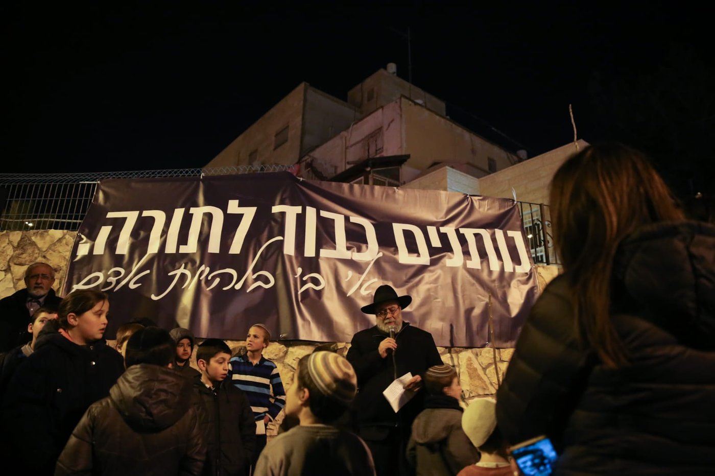 רבני ירושלים: "שורש הזוועות - המתנגדים לעירוב ולמקווה"