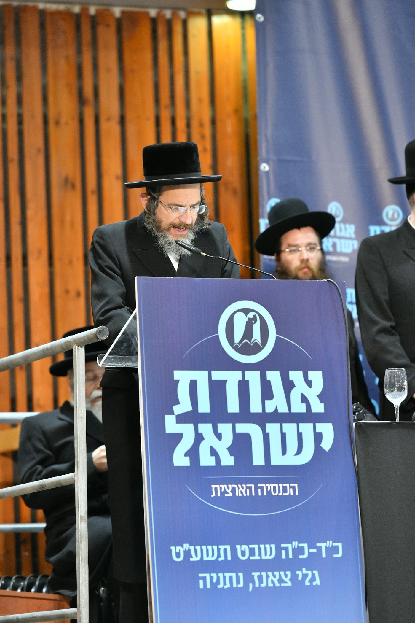 בניגוד לאיומים: כך הושג ההסכם בין בעלזא ו'אגודת ישראל'