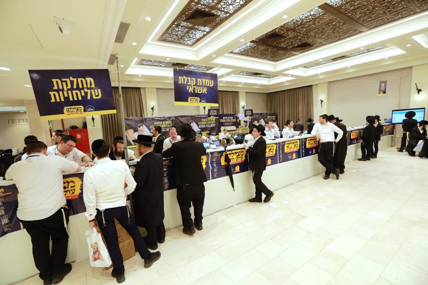 מעל למשוער: 46 מיליון שקלים ב-35 שעות