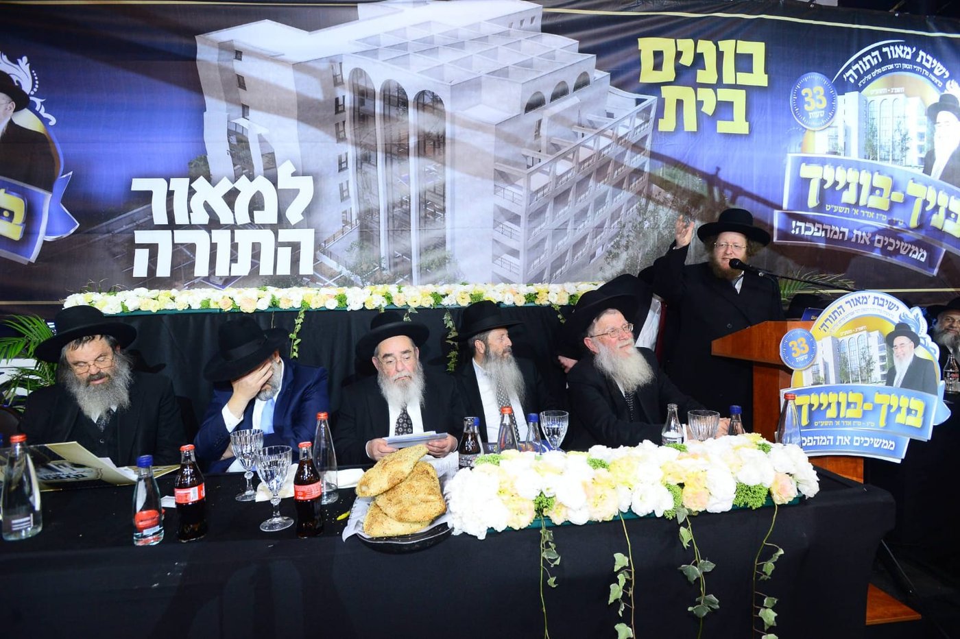 הרב שלום בער ואריה דרעי סיכמו על סכום