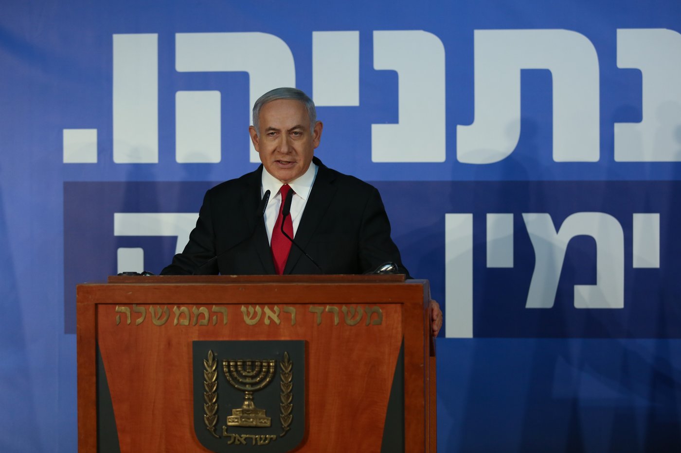 נתניהו הגיב בקול חנוק: 'שופכים את דמי ואת דם משפחתי'