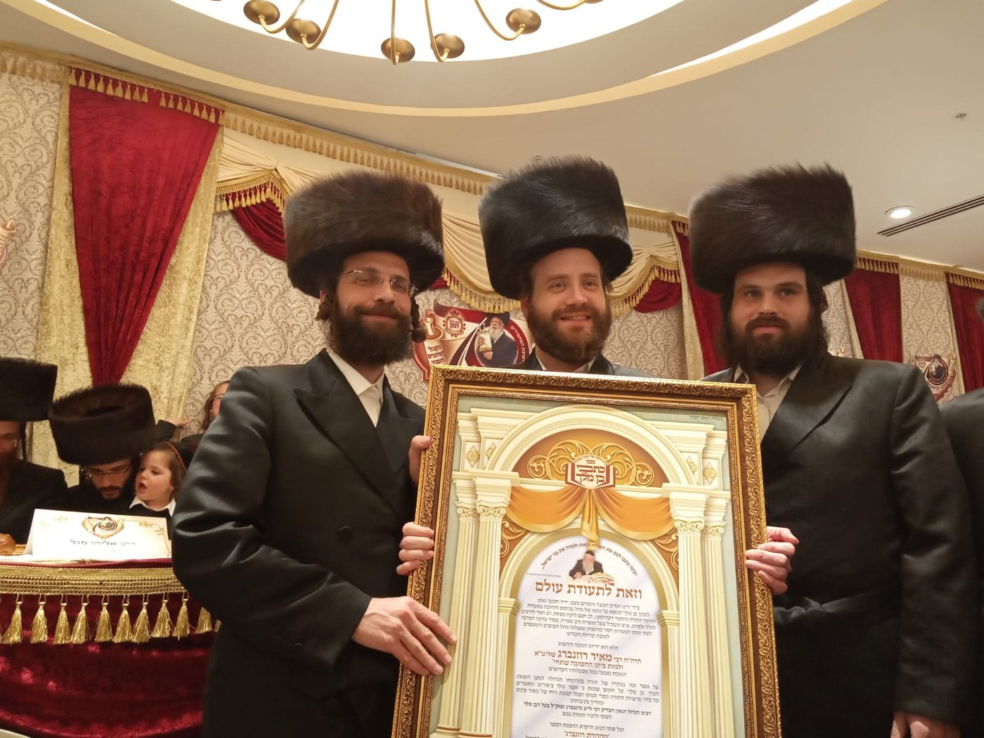 בני קהילת 'המתמידים' ציינו 70 שנה להיווסדם