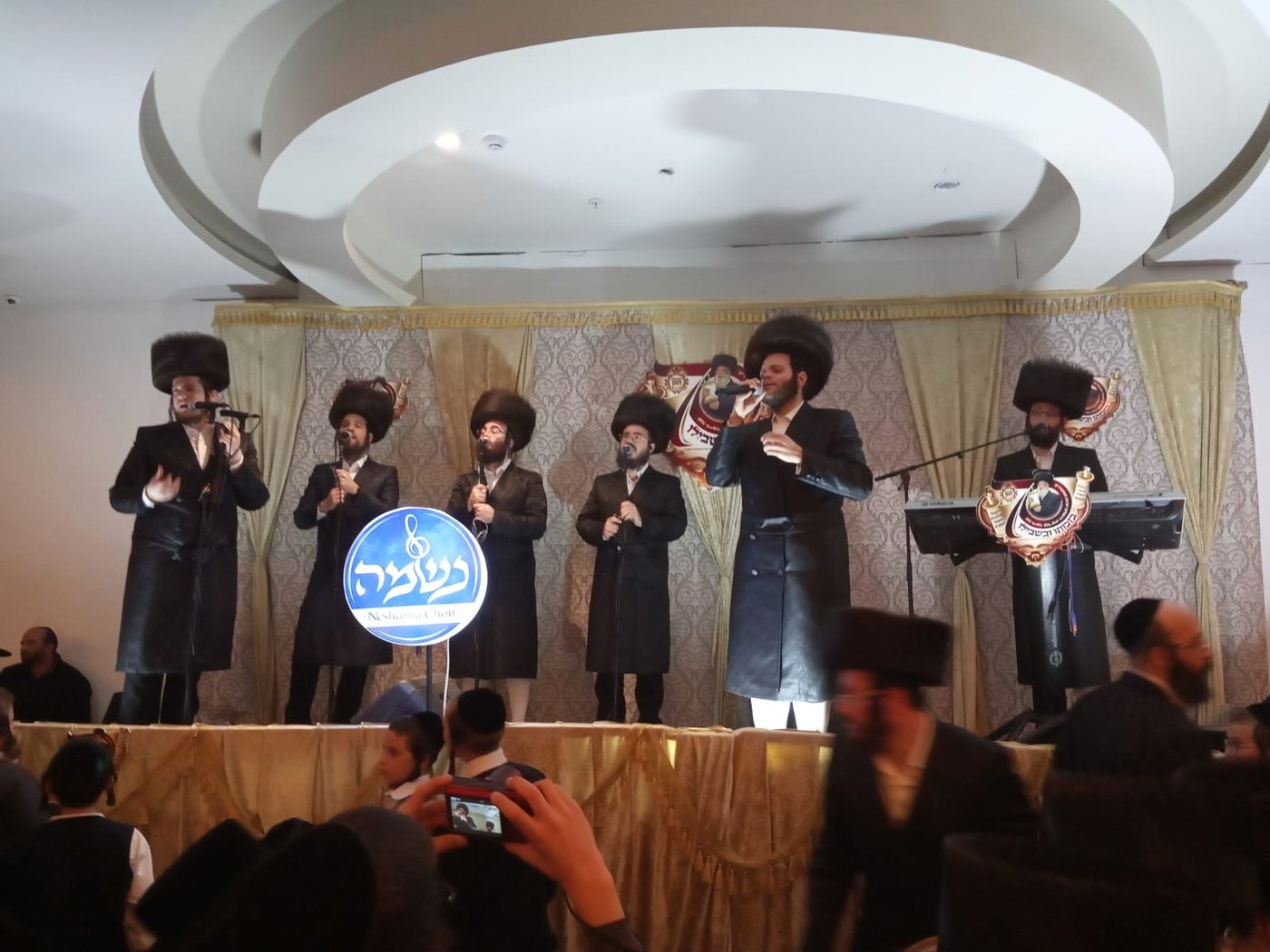 בני קהילת 'המתמידים' ציינו 70 שנה להיווסדם